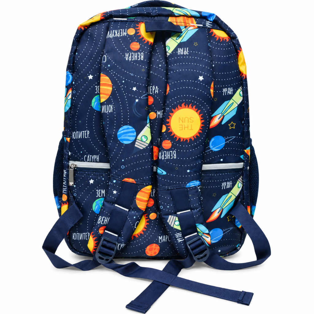 Galaxy Adventure School Backpack – Navy Blue