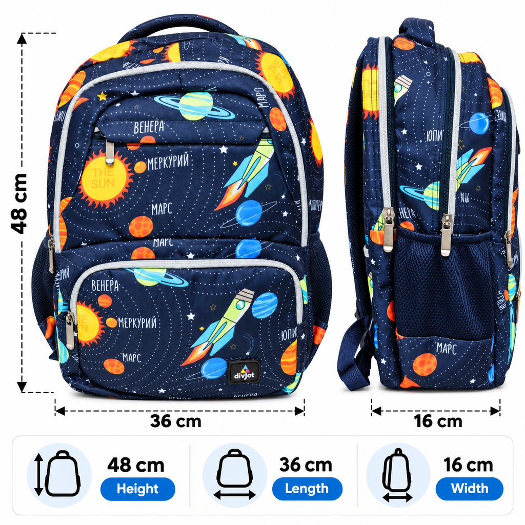 Galaxy Adventure School Backpack – Navy Blue